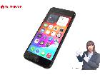 SIMフリー Apple iPhone SE 256GB MXVT2J/A A2296 スマートフォの詳細ページを開く