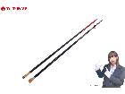 がまかつ がま鮎 MARK2 SPECIAL 中硬 90 NFT 振出 石鯛 500MH 釣竿 淡水の詳細ページを開く