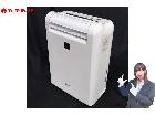 MITSUBISHI MJ-M100NX-W 衣類乾燥除湿機 除湿器 2018年製 三菱の詳細ページを開く