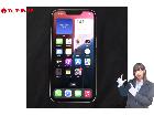 SIMフリー Apple iPhone 14 MPW33J/A 256GB スターライト スマホ 本の詳細ページを開く