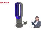 dyson AM09 hot+cool セラミックファンヒーター 扇風機 通電確認済みの詳細ページを開く