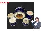 ヤマハ バスドラム 他 スネアドラム フロアタム タム 等 ドラム関連用品 まとめセット YAMAHの詳細ページを開く