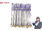 PRO MARINE ニュー磯 2-530 中通し磯竿 釣り竿 釣具 20本 まとめ セットの詳細ページを開く