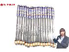 PRO MARINE ニュー磯 2-530 中通し磯竿 釣り竿 釣具 16本 まとめ セットの詳細ページを開く