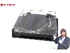 Technics SL-1200MK3 ターンテーブル レコードプレーヤー 通電確認済 テクニクスの詳細ページを開く