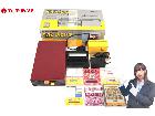 Nintendo HVC-022 ファミリーコンピュータ ディスクシステム 本体 ディスク セットの詳細ページを開く