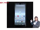 docomo SONY XPERIA AceIII SO-53C グレイ アンドロイド スマホ 本体の詳細ページを開く