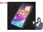 海外版SIMフリー Apple iPhone 11 NWM52ZD/A 128GB パープル スマホの詳細ページを開く
