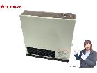 リンナイ ガスファンヒーター RC-Y4001E 都市ガス 通電確認済み 現状品 説明書付きの詳細ページを開く