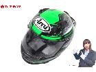 アライ SNELL Rapide-IR フルフェイス ヘルメット サイズ 55・56㎝ 製造年月 1の詳細ページを開く
