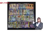 ポケモンカード 旧裏 ミュウツー 他 R団のミュウツー / GR団のミュウツー 含む ポケモン トレの詳細ページを開く