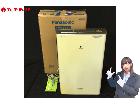 パナソニック F-YC120HLX ナノイー 衣類乾燥除湿機 動作確認済み 保存箱付き Panasoの詳細ページを開く