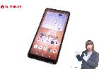 docomo ドコモ AQUOS sense4 SH-41A アンドロイド 利用制限 SIMカードなの詳細ページを開く