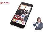 Ymobile Apple iphone SE 第2世代 MHGQ3J/A 64GB 利用制限 スマの詳細ページを開く