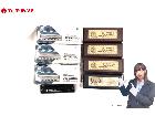 SUZUKI 10H ハーモニカ プロマスター MR-350 F 他 HAMMOND 含む ハーモニの詳細ページを開く