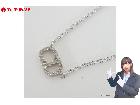 Christian Dior クリスチャン ディオール CD ラインストーン シルバーカラー ネックの詳細ページを開く