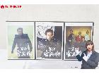 NHK 大河ドラマ 軍師官兵衛 完全版 第壱集 第弐集 第参集 Blu-ray Disc BD ブルの詳細ページを開く