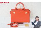 MICHAEL KORS マイケルコース レザー 2WAY ショルダー ハンドバッグの詳細ページを開く