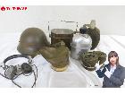 日本軍 旧日本軍 当時物 ヘルメット 兵用水筒 ガスマスク 等 まとめてセットの詳細ページを開く