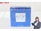 未開封 BVLGARI ブルガリ BLV POUR HOMME ブルー プールオム 50ml 香水の詳細ページを開く