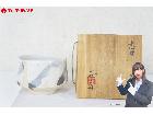 加藤唐九郎 一無斎 志野 茶碗 共箱 茶道具 陶芸 工芸品の詳細ページを開く