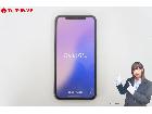 初期化済 Apple iPhone 11 Pro 256GB MWCC2J/A ソフトバンク〇 バッの詳細ページを開く