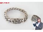 VERSANI ベルサーニ 925 ブレスレット 約21号 リング 指輪 2点セット 総重量:約18の詳細ページを開く