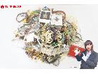 フェラガモ スカーフリング 含む イミテーション アクセサリー 総重量:約6.5kg 大量 まとめての詳細ページを開く