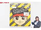 大工の源さん ゴーストビルディングカンパニー DMG-DIJ ゲームボーイ専用 ソフト 箱・説明書付の詳細ページを開く