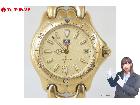 電池交換済 稼働品 TAG HEUER タグホイヤー 200M S94.413C デイト ゴールド文の詳細ページを開く
