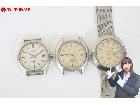 SEIKO キングセイコー KS 4502-7001 4502-7010 手巻き 5626-5030の詳細ページを開く