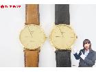 電池交換済 稼働品 LONGINES ロンジン グランドクラシック L4.637.2 プレザンス 1の詳細ページを開く