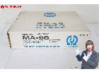 Pioneer パイオニア MA-90 マイクミキシングアンプ 在庫品の詳細ページを開く