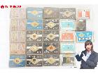 東京宝石 DIAMOND ナショナル 等 レコード針 交換針 約23点 まとめてセットの詳細ページを開く