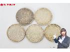 1964年 東京オリンピック 昭和39年 1000円 千円銀貨 5枚 総重量:約100g まとめてセの詳細ページを開く