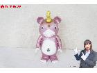 TSUBURAYA イヌクマ 快獣ブースカ ピンク 高さ:約39cm ジャイアント