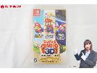 スーパーマリオ 3Dコレクション Switc…