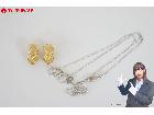 Christian Dior クリスチャン・ディオール ゴールドカラー クリップ式 イヤリング シルの詳細ページを開く