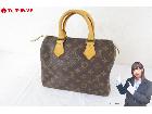 LOUIS VUITTON ルイ ヴィトン スピーディ25 ハンドバッグ ミニボストンの詳細ページを開く