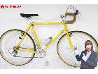 ALPS アルプス ロードバイク イエロー 自転車の詳細ページを開く