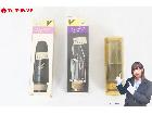 Vandoren バンドーレン 5RV A2 クラリネット用 等 マウスピース 3点セットの詳細ページを開く
