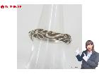 CHROME HEARTS クロムハーツ 1998 925 SBTバンドリング 約11号 総重量:約