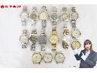 CITIZEN シチズン LEOPARD SEVEN STAR メンズ 自動巻き 手巻き 等 腕時計の詳細ページを開く