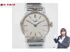 稼働品 LONGINES ロンジン ラウンド レディース 手巻き 腕時計の詳細ページを開く