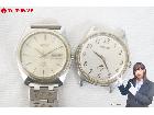 SEIKO セイコー LM ロードマチック 5601-9000 5606-7000 メンズ 自動巻きの詳細ページを開く