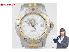 TAG HEUER タグホイヤー プロフェッショナル 200M 955.713 デイト メンズ クォの詳細ページを開く