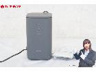 NTTドコモ HR02 home 5G ホームルーターの詳細ページを開く