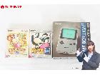 Nintendo 任天堂 MGB-101 GAMEBOY LIGHT ゲームボーイ ライト 難あり の詳細ページを開く