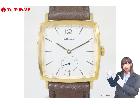 稼働品 SEIKO セイコー 5328-5000 スモセコ スクエア 白文字盤 メンズ 手巻き 腕時の詳細ページを開く