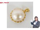 マベパール K18 ペンダントトップ 総重量:約2.8g アクセサリー